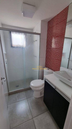 Imagem Apartamento com 3 Quartos à Venda, 72 m² em Vila São Francisco - São Paulo Imagem Apartamento com 3 Quartos à Venda, 72 m² em Vila São Francisco - São Paulo