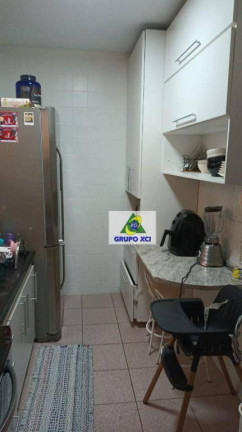 Imagem Apartamento com 2 Quartos à Venda, 77 m² em Jardim Guanabara - Campinas Imagem Apartamento com 2 Quartos à Venda, 77 m² em Jardim Guanabara - Campinas