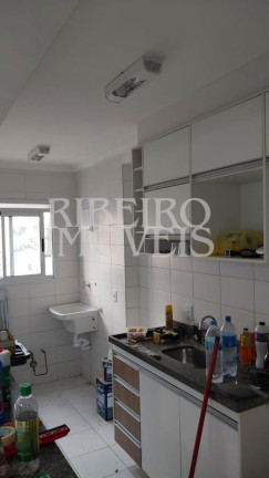 Apartamento com 3 Quartos à Venda,  em Portais (polvilho) - Cajamar