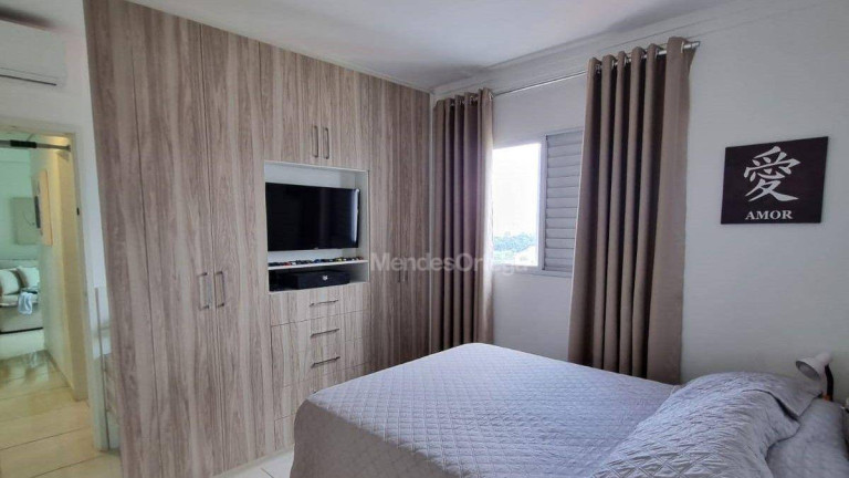 Imagem Apartamento com 2 Quartos à Venda, 67 m² em Vila Haro - Sorocaba Imagem Apartamento com 2 Quartos à Venda, 67 m² em Vila Haro - Sorocaba