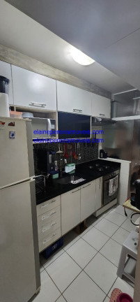 Imagem Apartamento com 2 Quartos à Venda, 62 m² em Jardim Das Vertentes - São Paulo Imagem Apartamento com 2 Quartos à Venda, 62 m² em Jardim Das Vertentes - São Paulo