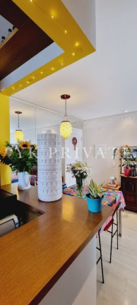 Imagem Apartamento com 2 Quartos à Venda, 60 m² em água Branca - São Paulo Imagem Apartamento com 2 Quartos à Venda, 60 m² em água Branca - São Paulo