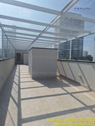 Imagem Sala Comercial para Alugar, 150 m² em Vila Maria - São Paulo Imagem Sala Comercial para Alugar, 150 m² em Vila Maria - São Paulo