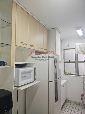 Imagem Apartamento com 3 Quartos para Alugar, 78 m² em Jardim Marajoara - São Paulo Imagem Apartamento com 3 Quartos para Alugar, 78 m² em Jardim Marajoara - São Paulo