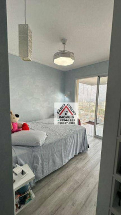 Imagem Apartamento com 2 Quartos à Venda, 115 m² em Alto Da Boa Vista - São Paulo Imagem Apartamento com 2 Quartos à Venda, 115 m² em Alto Da Boa Vista - São Paulo