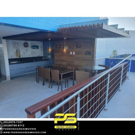 Imagem Apartamento com 2 Quartos à Venda, 78 m² em Lauritzen - Campina Grande Imagem Apartamento com 2 Quartos à Venda, 78 m² em Lauritzen - Campina Grande