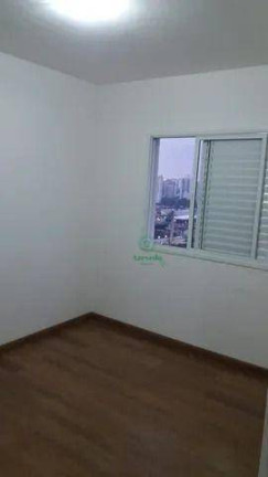 Imagem Apartamento com 2 Quartos à Venda, 69 m² em Centro - São Bernardo Do Campo Imagem Apartamento com 2 Quartos à Venda, 69 m² em Centro - São Bernardo Do Campo