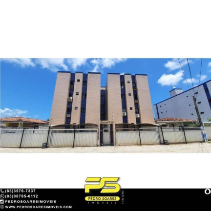 Imagem Apartamento com 3 Quartos à Venda, 70 m² em Jardim Cidade Universitária - João Pessoa