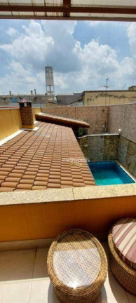 Imagem Sobrado com 4 Quartos à Venda, 322 m² em Santo Antônio - São Caetano Do Sul Imagem Sobrado com 4 Quartos à Venda, 322 m² em Santo Antônio - São Caetano Do Sul