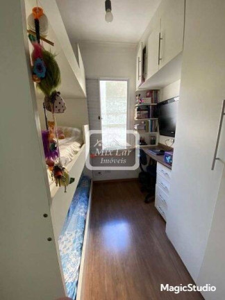 Imagem Apartamento com 2 Quartos à Venda, 61 m² em Jaguaribe - Osasco Imagem Apartamento com 2 Quartos à Venda, 61 m² em Jaguaribe - Osasco