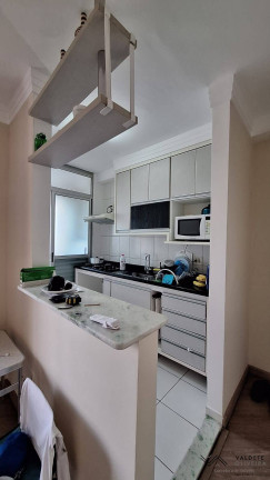 Imagem Apartamento com 2 Quartos à Venda, 52 m² em Jardim Americano - São José Dos Campos Imagem Apartamento com 2 Quartos à Venda, 52 m² em Jardim Americano - São José Dos Campos
