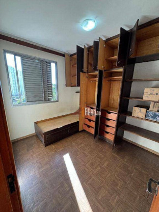 Imagem Apartamento com 2 Quartos à Venda, 62 m² em Penha De França - São Paulo