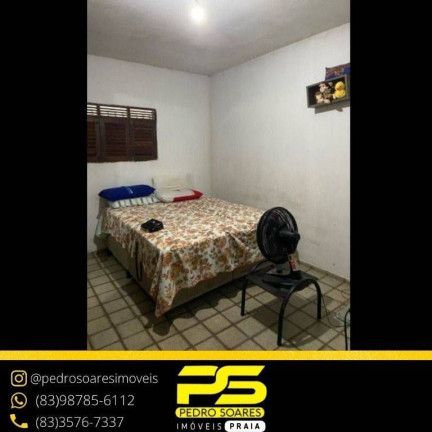 Imagem Casa com 3 Quartos à Venda, 200 m² em Oitizeiro - João Pessoa