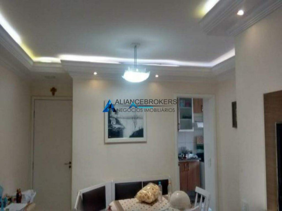 Imagem Apartamento com 2 Quartos à Venda, 54 m² em Vila Nova Espéria - Jundiaí Imagem Apartamento com 2 Quartos à Venda, 54 m² em Vila Nova Espéria - Jundiaí