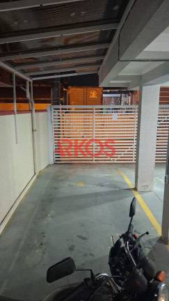 Imagem Apartamento com 2 Quartos à Venda,  em Cedro - Camboriú