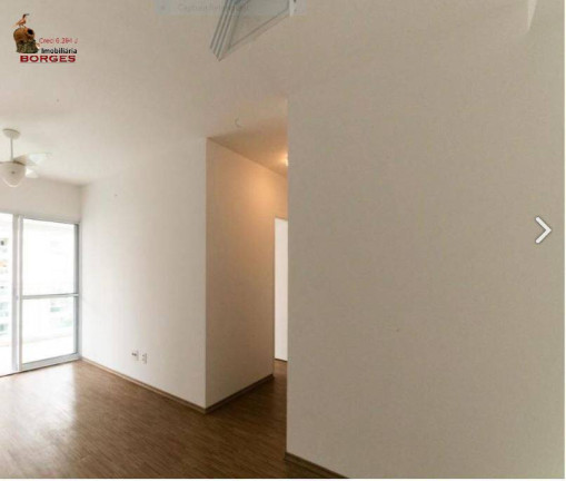 Imagem Apartamento com 2 Quartos à Venda, 58 m² em Campo Belo - São Paulo Imagem Apartamento com 2 Quartos à Venda, 58 m² em Campo Belo - São Paulo