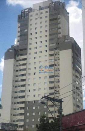 Imagem Apartamento com 2 Quartos à Venda, 50 m² em Santa Cecília - São Paulo Imagem Apartamento com 2 Quartos à Venda, 50 m² em Santa Cecília - São Paulo