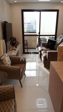Imagem Apartamento com 2 Quartos à Venda, 48 m² em Vila Olímpia - São Paulo Imagem Apartamento com 2 Quartos à Venda, 48 m² em Vila Olímpia - São Paulo