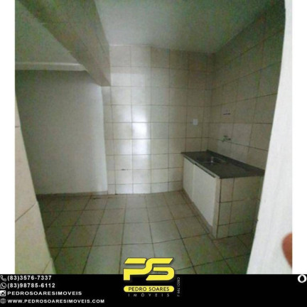 Imagem Sala Comercial à Venda, 54 m² em Centro - João Pessoa Imagem Sala Comercial à Venda, 54 m² em Centro - João Pessoa