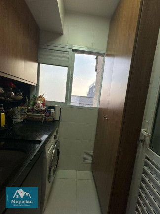 Imagem Apartamento com 3 Quartos à Venda, 96 m² em Vila Gustavo - São Paulo Imagem Apartamento com 3 Quartos à Venda, 96 m² em Vila Gustavo - São Paulo