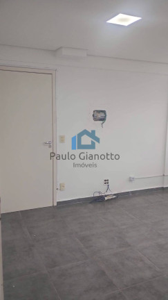 Imagem Sala Comercial à Venda, 68 m² em Paisagem Renoir - Cotia Imagem Sala Comercial à Venda, 68 m² em Paisagem Renoir - Cotia