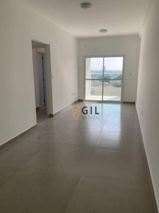 Imagem Apartamento com 2 Quartos para Alugar, 68 m² em Jardim América - Jacareí Imagem Apartamento com 2 Quartos para Alugar, 68 m² em Jardim América - Jacareí