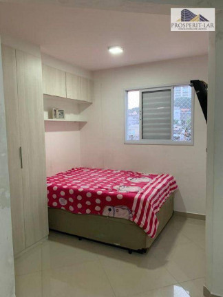 Imagem Apartamento com 1 Quarto para Alugar, 35 m² em Vila Galvão - Guarulhos