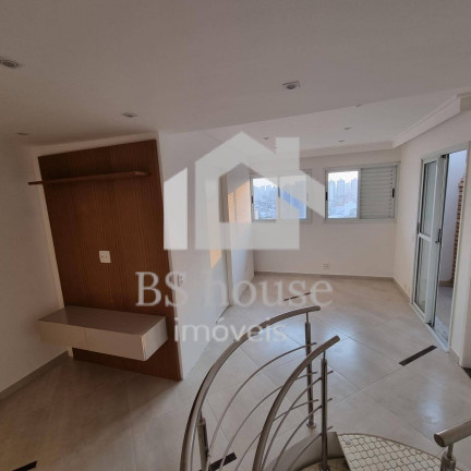 Imagem Apartamento com 2 Quartos à Venda, 83 m² em Casa Branca - Santo André Imagem Apartamento com 2 Quartos à Venda, 83 m² em Casa Branca - Santo André