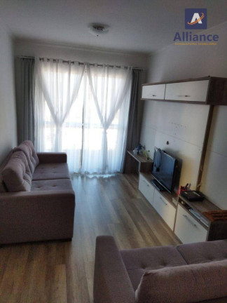 Imagem Apartamento com 2 Quartos à Venda, 61 m² em Jardim Santa Rosa - Vinhedo