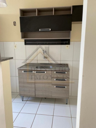 Imagem Apartamento com 2 Quartos para Alugar, 48 m² em Jardim Paulistano - Ribeirão Preto Imagem Apartamento com 2 Quartos para Alugar, 48 m² em Jardim Paulistano - Ribeirão Preto