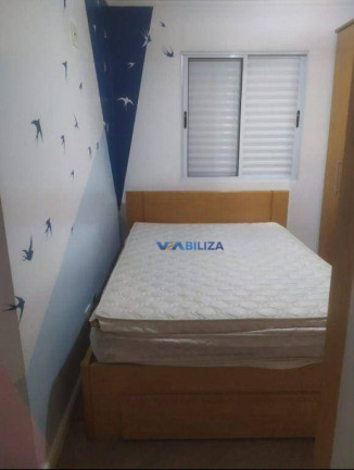Imagem Apartamento com 2 Quartos à Venda, 51 m² em Vila Galvão - Guarulhos Imagem Apartamento com 2 Quartos à Venda, 51 m² em Vila Galvão - Guarulhos