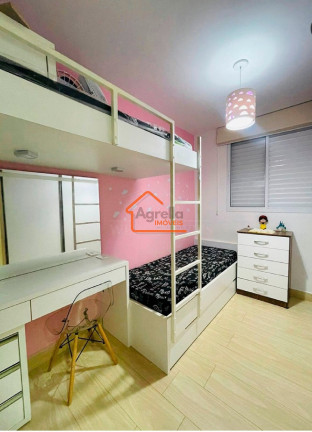 Imagem Imóvel com 2 Quartos à Venda, 60 m² em Condominio Portal Vila Das Borboletas - Mogi Guaçu