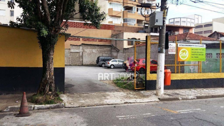 Imagem Terreno à Venda, 225 m² em Rudge Ramos - São Bernardo Do Campo Imagem Terreno à Venda, 225 m² em Rudge Ramos - São Bernardo Do Campo
