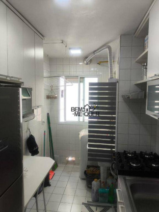 Imagem Apartamento com 2 Quartos à Venda, 49 m² em Jardim íris - São Paulo Imagem Apartamento com 2 Quartos à Venda, 49 m² em Jardim íris - São Paulo