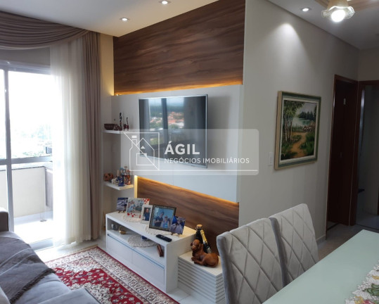 Imagem Apartamento com 2 Quartos à Venda, 63 m² em Parque Industrial - São José Dos Campos Imagem Apartamento com 2 Quartos à Venda, 63 m² em Parque Industrial - São José Dos Campos