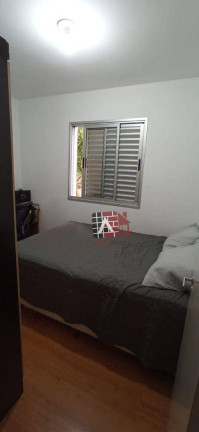Imagem Apartamento com 2 Quartos à Venda, 49 m² em Vila Ré - São Paulo