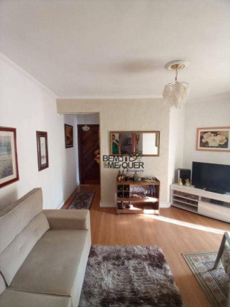 Imagem Apartamento com 2 Quartos à Venda, 58 m² em Freguesia Do ó - São Paulo