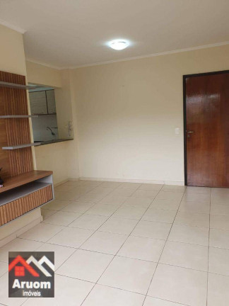 Imagem Apartamento com 2 Quartos à Venda, 50 m² em Vila Ema - São Paulo Imagem Apartamento com 2 Quartos à Venda, 50 m² em Vila Ema - São Paulo