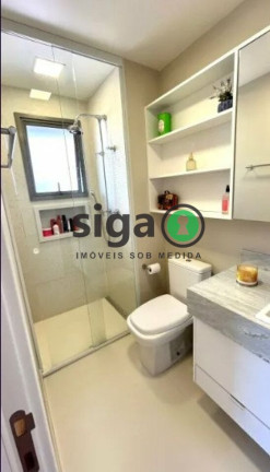 Imagem Apartamento com 2 Quartos à Venda, 82 m² em Vila Mariana - São Paulo