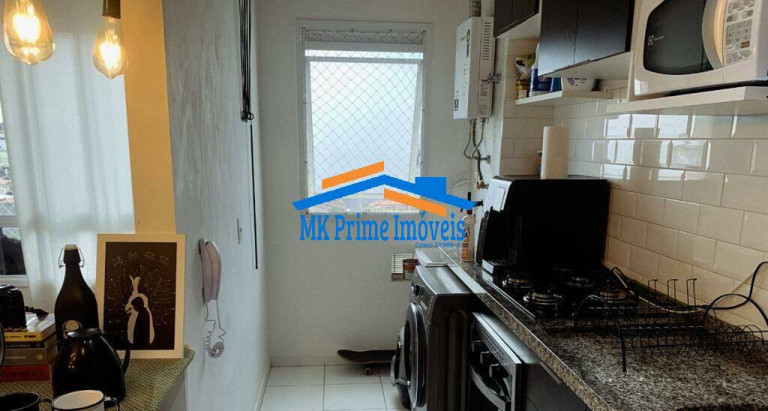 Imagem Apartamento com 2 Quartos à Venda, 47 m² em Jardim Boa Vista (zona Oeste) - São Paulo Imagem Apartamento com 2 Quartos à Venda, 47 m² em Jardim Boa Vista (zona Oeste) - São Paulo