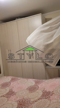 Imagem Apartamento com 2 Quartos à Venda, 71 m² em Centro - São Bernardo Do Campo Imagem Apartamento com 2 Quartos à Venda, 71 m² em Centro - São Bernardo Do Campo