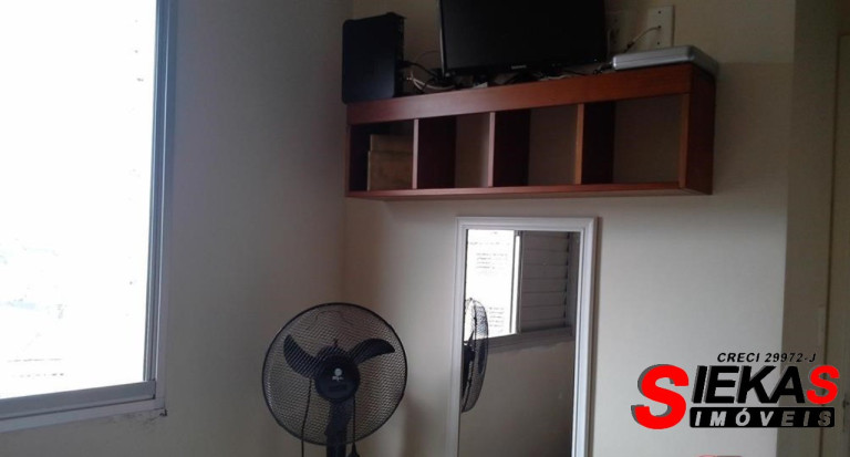 Imagem Apartamento com 2 Quartos à Venda, 52 m² em Mooca - São Paulo Imagem Apartamento com 2 Quartos à Venda, 52 m² em Mooca - São Paulo