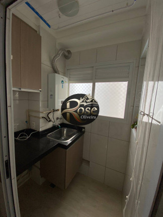 Imagem Apartamento com 2 Quartos à Venda, 65 m² em Vila Lacerda - Jundiaí