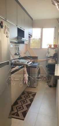 Imagem Apartamento com 2 Quartos à Venda, 47 m² em City Ribeirão - Ribeirão Preto Imagem Apartamento com 2 Quartos à Venda, 47 m² em City Ribeirão - Ribeirão Preto