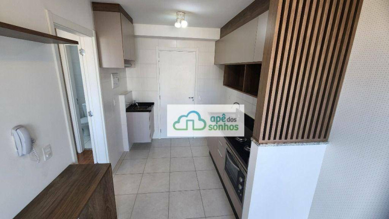 Imagem Apartamento com 1 Quarto para Alugar, 31 m² em água Branca - São Paulo