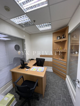 Imagem Sala Comercial à Venda, 45 m² em Barra Funda - São Paulo Imagem Sala Comercial à Venda, 45 m² em Barra Funda - São Paulo