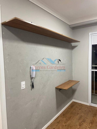 Imagem Apartamento com 1 Quarto à Venda, 31 m² em Ferreira - São Paulo Imagem Apartamento com 1 Quarto à Venda, 31 m² em Ferreira - São Paulo