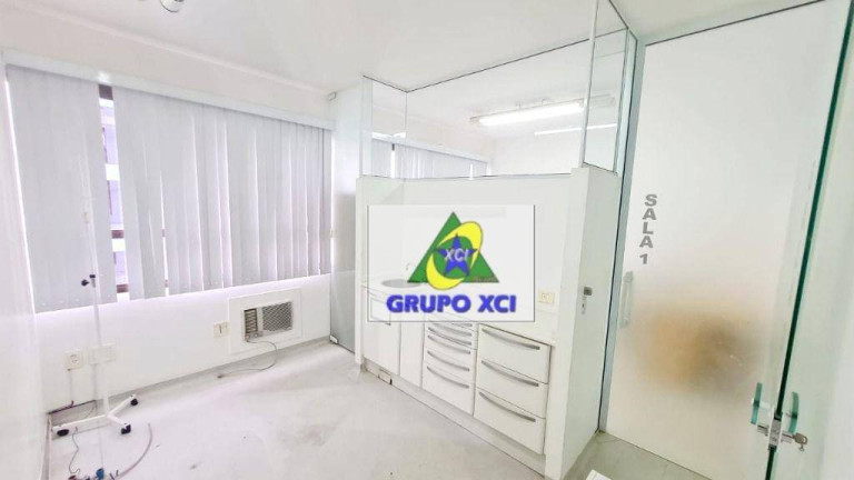 Imagem Sala Comercial à Venda, 62 m² em Vila Itapura - Campinas Imagem Sala Comercial à Venda, 62 m² em Vila Itapura - Campinas