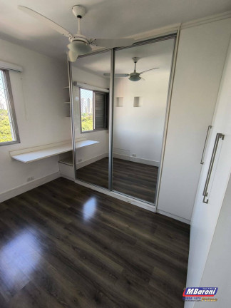 Imagem Apartamento com 2 Quartos à Venda, 60 m² em Brooklin Paulista - São Paulo Imagem Apartamento com 2 Quartos à Venda, 60 m² em Brooklin Paulista - São Paulo