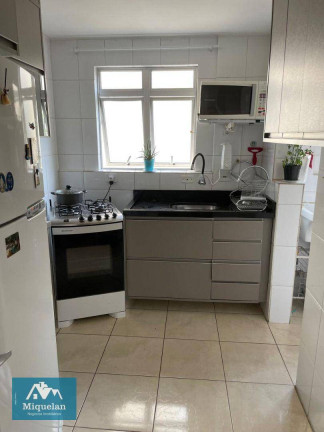 Imagem Apartamento com 2 Quartos à Venda, 50 m² em Vila Nova Cachoeirinha - São Paulo Imagem Apartamento com 2 Quartos à Venda, 50 m² em Vila Nova Cachoeirinha - São Paulo